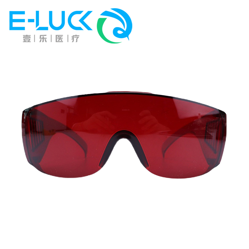 Lunettes de Protection dentair - Teeth Whitening Uv avis et prix