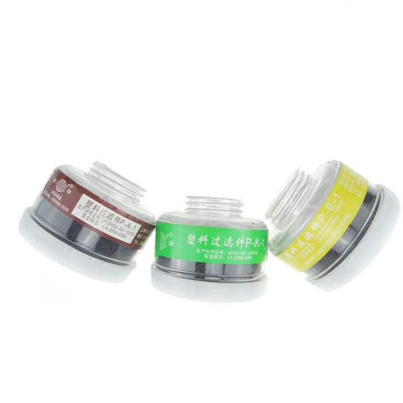 Filtres ronds pour masque à ga - Teeth Whitening Mask avis et prix