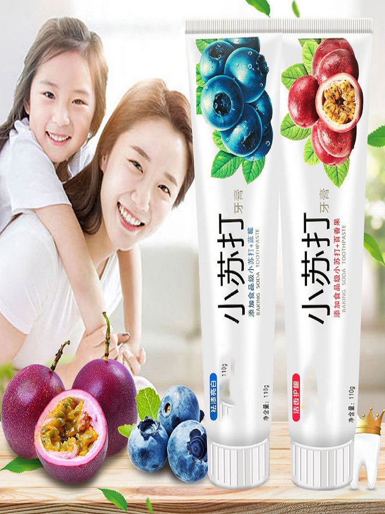 Dentifrice au bicarbonate de s - Teeth Whitening With Baking Soda avis et prix